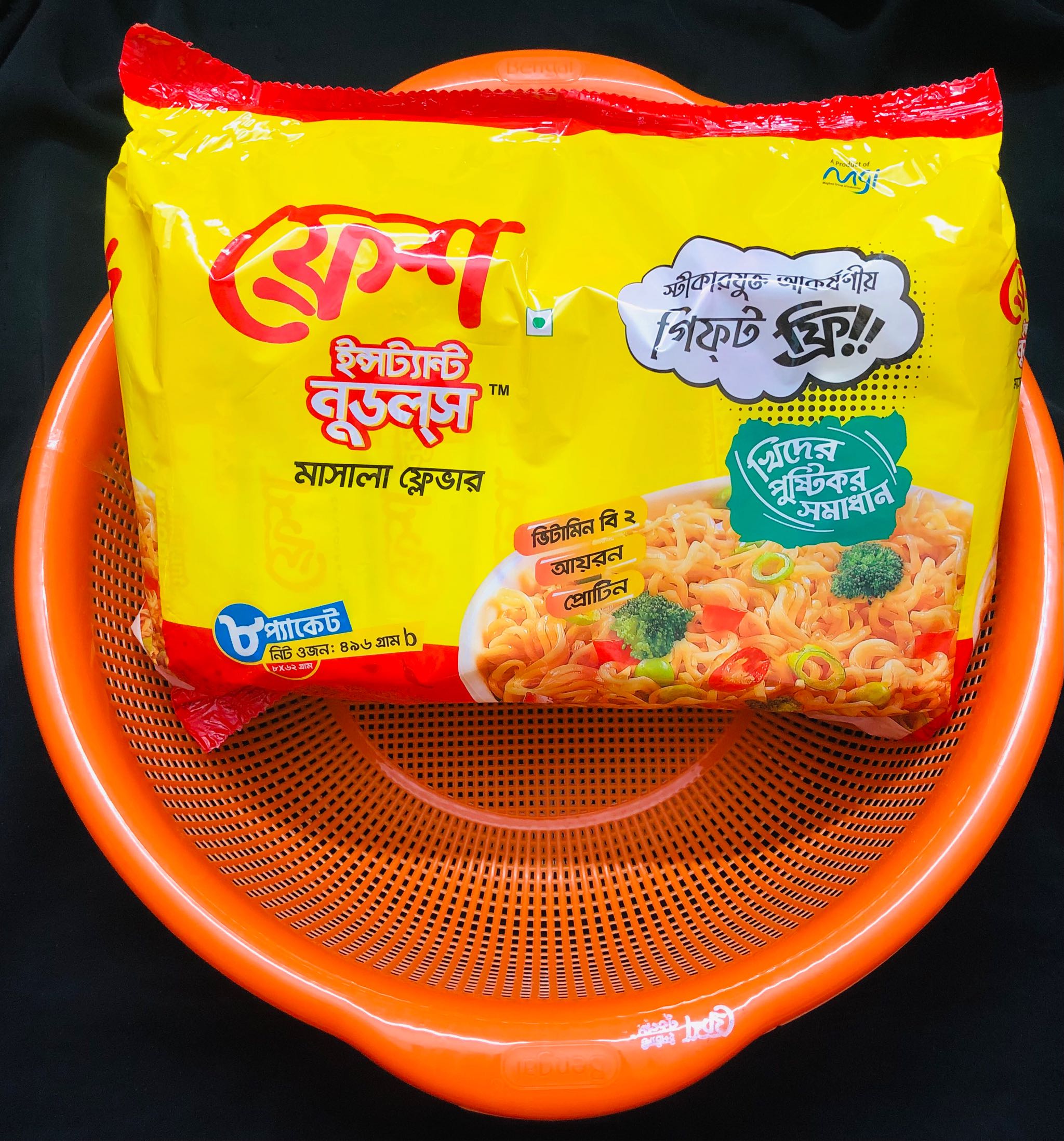 Fresh Instant Noodles 992gm