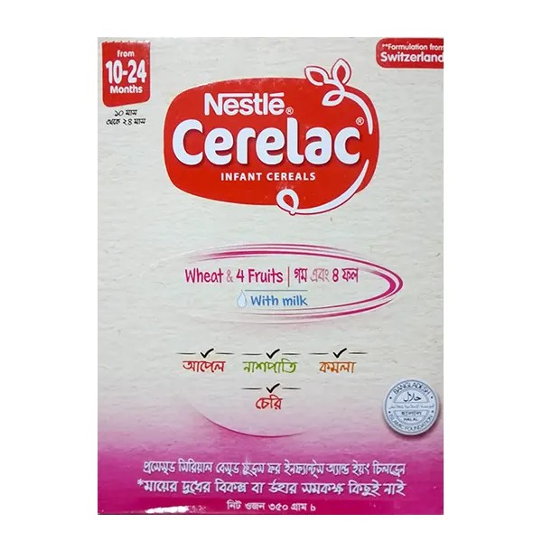 Nestle Cerelac Wheat & Fruits